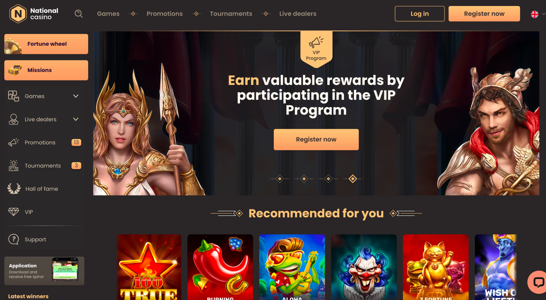 National Casino screenshot 1